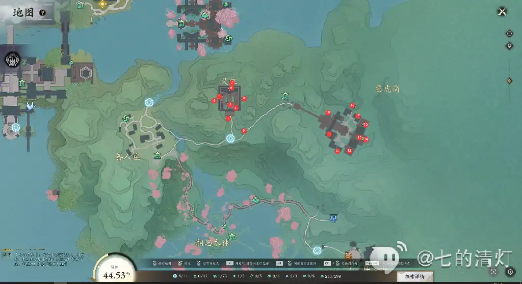 河阳灵曜收集攻略,诛仙世界