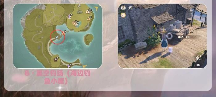 民俗手册真假单品灵攻略,无限暖暖