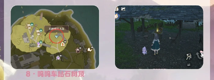 民俗手册真假单品灵攻略,无限暖暖
