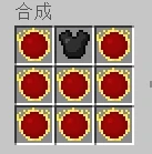 等价交换模组所有合成表,我的世界