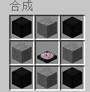等价交换模组所有合成表,我的世界