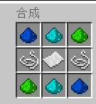 等价交换模组所有物品合成表,我的世界