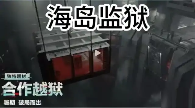S5赛季版本玩法一览
