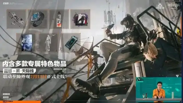 S5赛季版本玩法一览