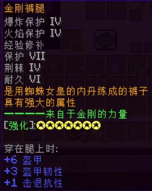 龙猫服服务器一览2025,我的世界