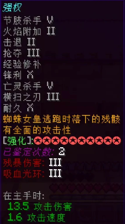 龙猫服服务器一览2025,我的世界