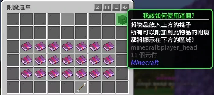 史诗幻想服务器一览2025,我的世界