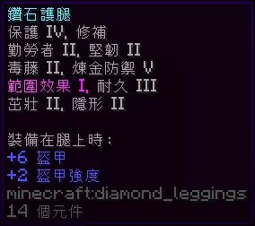 史诗幻想服务器一览2025,我的世界