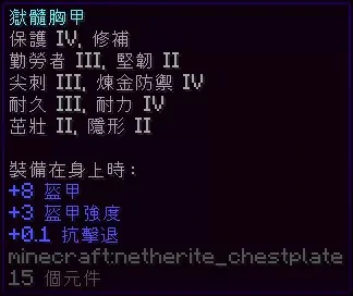 史诗幻想服务器一览2025,我的世界