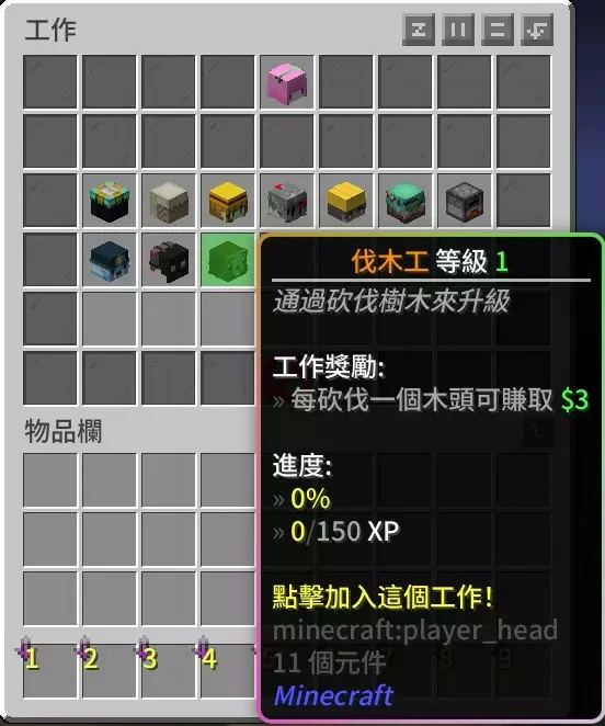 史诗幻想服务器一览2025,我的世界