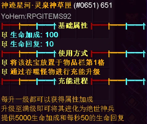 梦境黎明服务器一览2025,我的世界