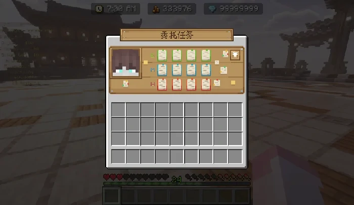 永恒服务器一览2025,我的世界