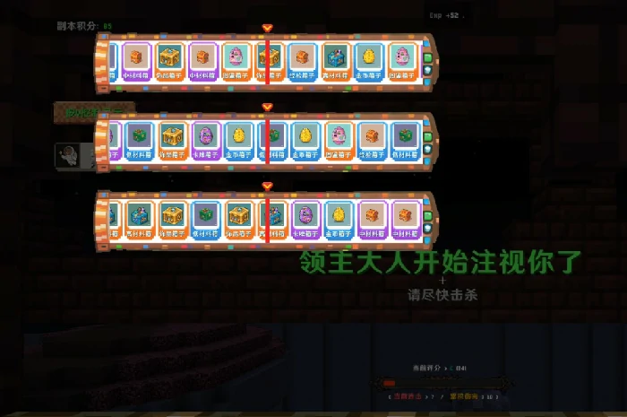 千刃回战服务器一览2025,我的世界