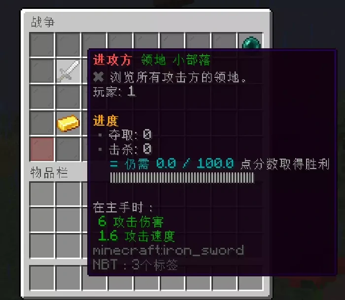 部落冲突服务器一览2025,部落冲突,我的世界