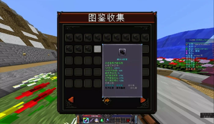 遗落艾尔服务器一览2025,我的世界