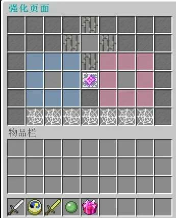 神之守望艾尔丽雅服务器一览2025,我的世界