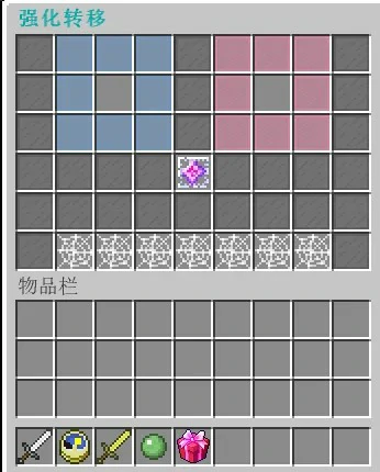 神之守望艾尔丽雅服务器一览2025,我的世界
