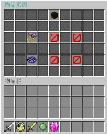 神之守望艾尔丽雅服务器一览2025,我的世界