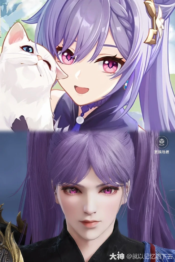 万钧刻晴捏脸二维码一览,永劫无间