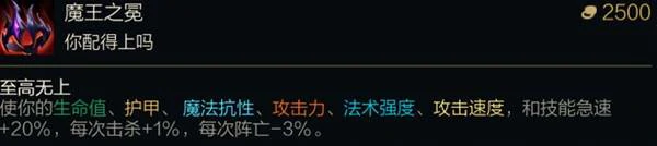 lol末日人机2025棱彩装备一览,英雄联盟