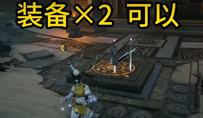 摸金模式神鹰堡解密攻略,永劫无间