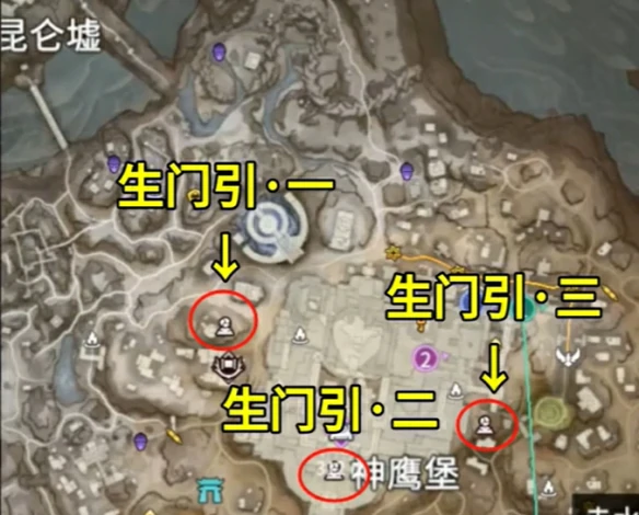 摸金拉闸正确答案是什么,永劫无间