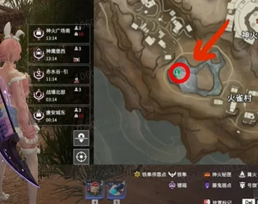 摸金解密任务怎么触发,永劫无间