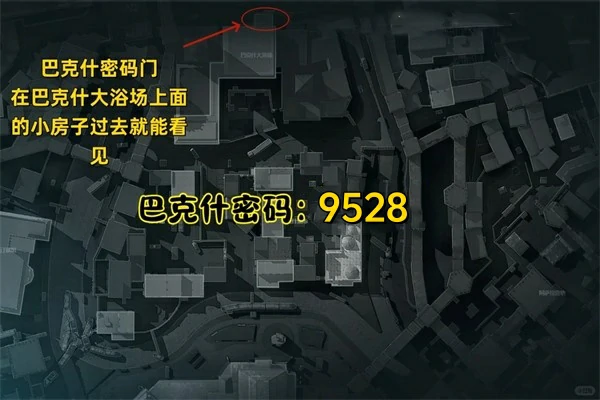 8月27日摩斯密码分享,三角洲行动
