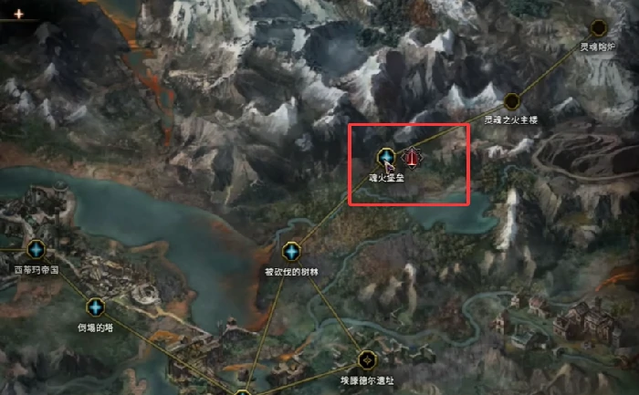 魂火堡垒怎么进