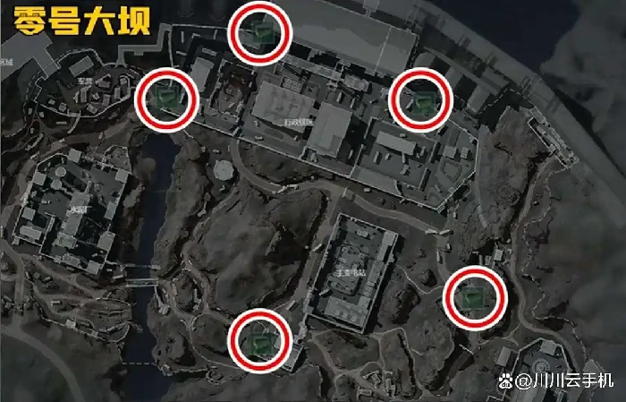 零号大坝神奇垃圾箱在哪,三角洲行动