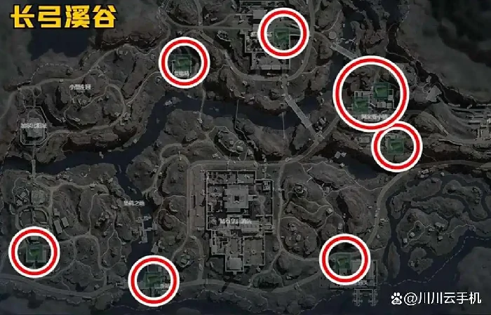 长弓溪谷神奇垃圾箱在哪,三角洲行动