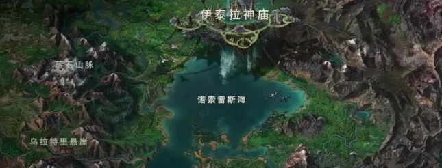 青翠湖泊隐藏地点怎么触发
