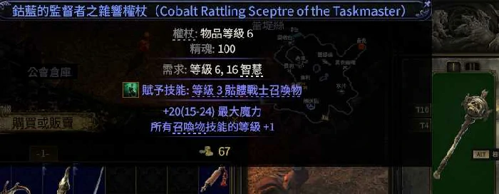 女巫巫妖召唤开荒攻略