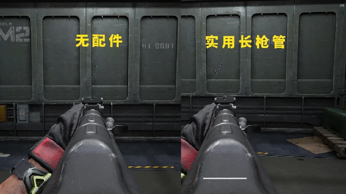 AKM实用长枪管实用性介绍,三角洲行动