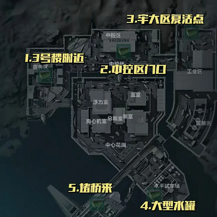 宝藏容器全地图点位收集,三角洲行动