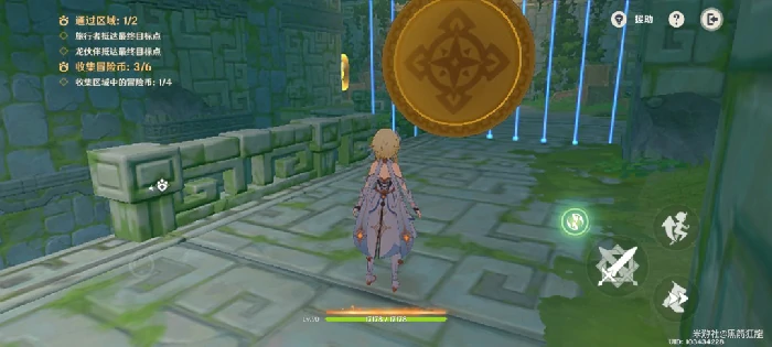 龙龙同游第二关攻略,原神