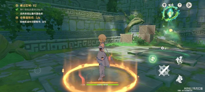 龙龙同游第二关攻略,原神