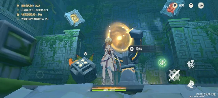 龙龙同游第三关攻略,原神