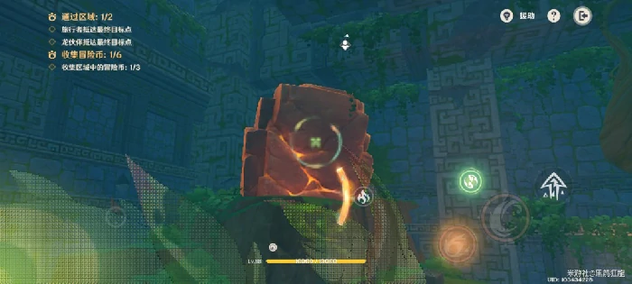 龙龙同游第三关攻略,原神