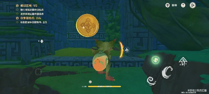 龙龙同游第三关攻略,原神