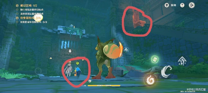 龙龙同游第三关攻略,原神
