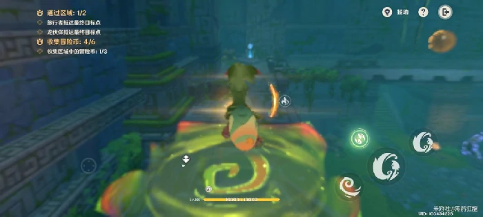 龙龙同游第三关攻略,原神