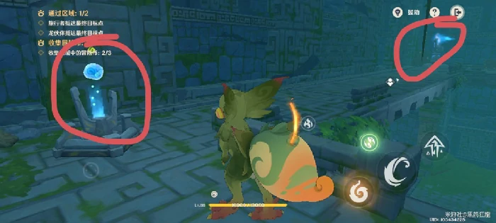 龙龙同游第三关攻略,原神