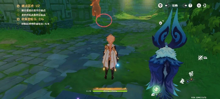 龙龙同游第四关攻略,原神