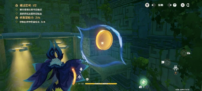 龙龙同游第四关攻略,原神