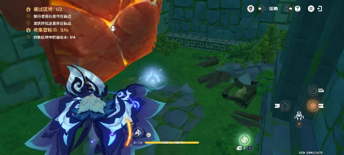 龙龙同游第四关攻略,原神