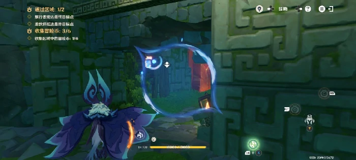 龙龙同游第四关攻略,原神