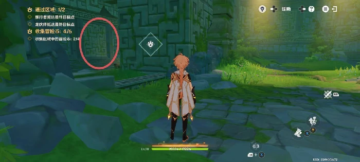 龙龙同游第四关攻略,原神