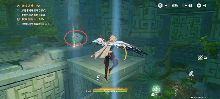 龙龙同游第四关攻略,原神