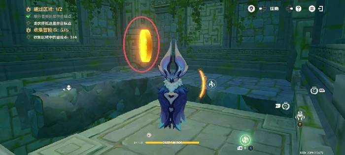 龙龙同游第四关攻略,原神